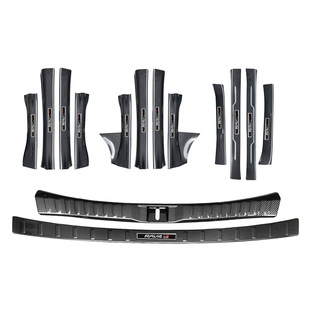 Suitable for 20 Toyota RAV4 RongFang threshold strips modified welcome pedal trunk rear guard plate tailgate trim strips
