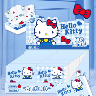 Authenticly Authorized Sanrio Natural Unscented Printed Handkerchief Tissue Three-Layer Cloud Soft Skin-Feel Small Bag Portable for Going Out