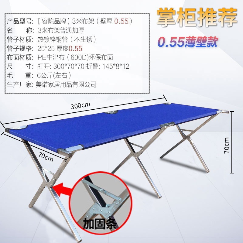 摆地摊货架折叠夜市摆摊架子发饰推车摊位小型拆叠架可挂灯款耐磨|undefined