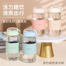 С����340ml���s��������������k����ˮ�����ջ�����K�YƷ����