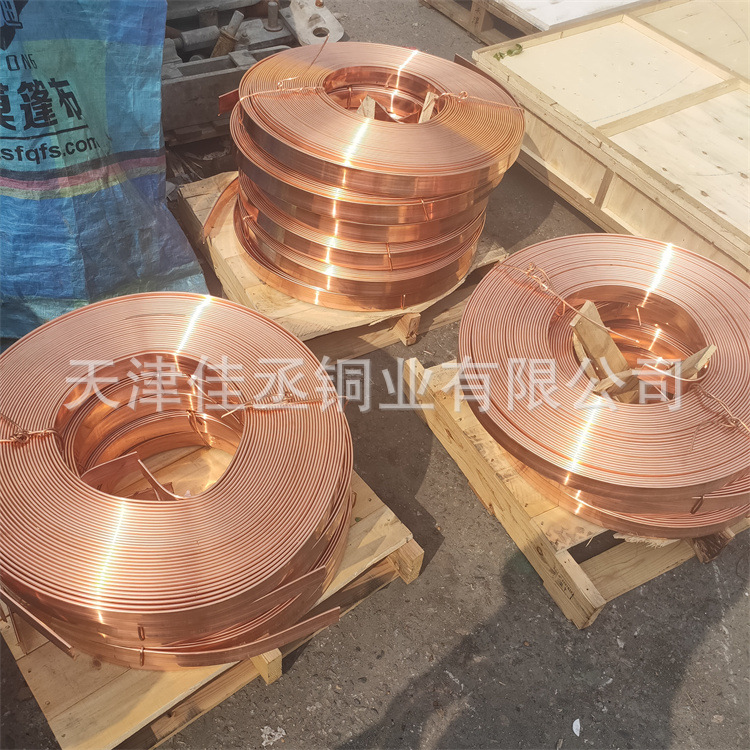 变电站接地扁铜 T2紫铜排 纯铜巻排 接地紫铜带 地铁站水平接地体