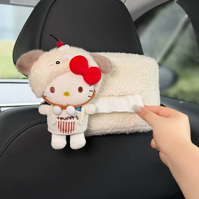 Tissue Box 2026 New Model, Car tissue box/set
