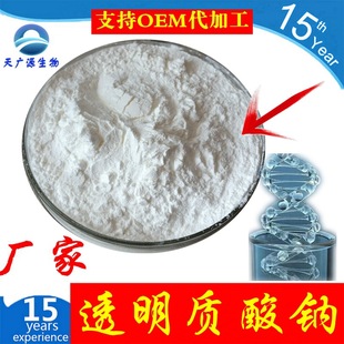 ͸���|���c  �з��� ������ ø�йѾ�HA �S�ҬF؛  1kg���]
