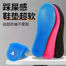 ���z��CЬ�|��ʺ����ʽŮʽ�\��Ь�|��ܛ�p�����܊Ӗ�ź�͸��Ь