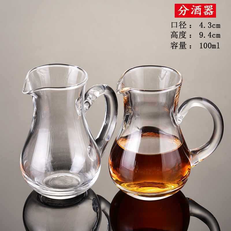 白酒杯套装烈酒杯只装酒盅家用分酒器玻璃厚底子一口杯小号|undefined