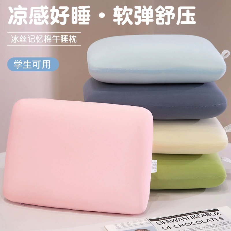 Ся Бинси Хлопчатобумажная подушка для сна Дети Студенческая подушка для сна в классе