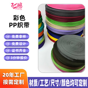 ��ɫ900Dƽ�yPP�ܰ�߅�����Ӻ���ĥ������Ꭷ�ֹ������o�����l