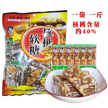 �F���خa���������ܛ��ܛ���c500g�������˃�ͯ�W�t���eС����ʳ