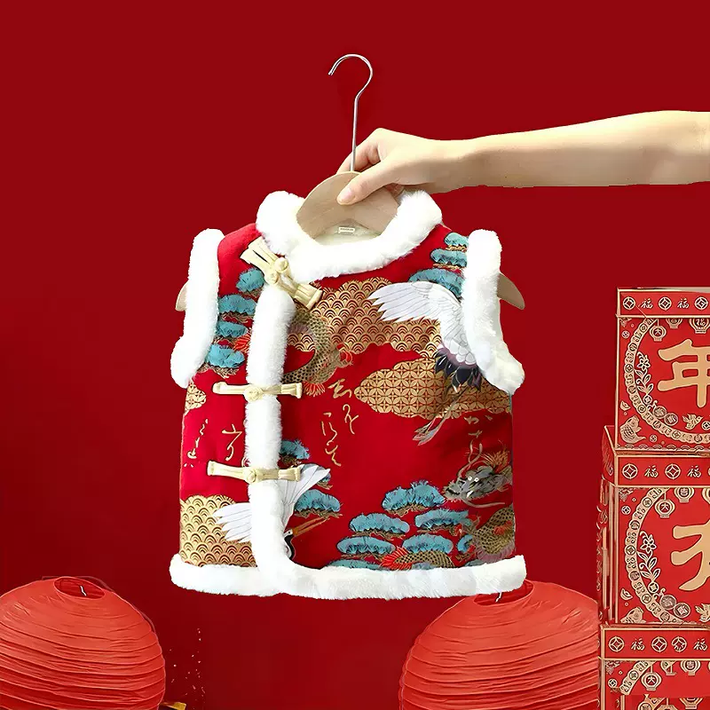 冬款儿童马甲拜年服男女童宝宝新年装小地主外套儿童国风毛领绸缎