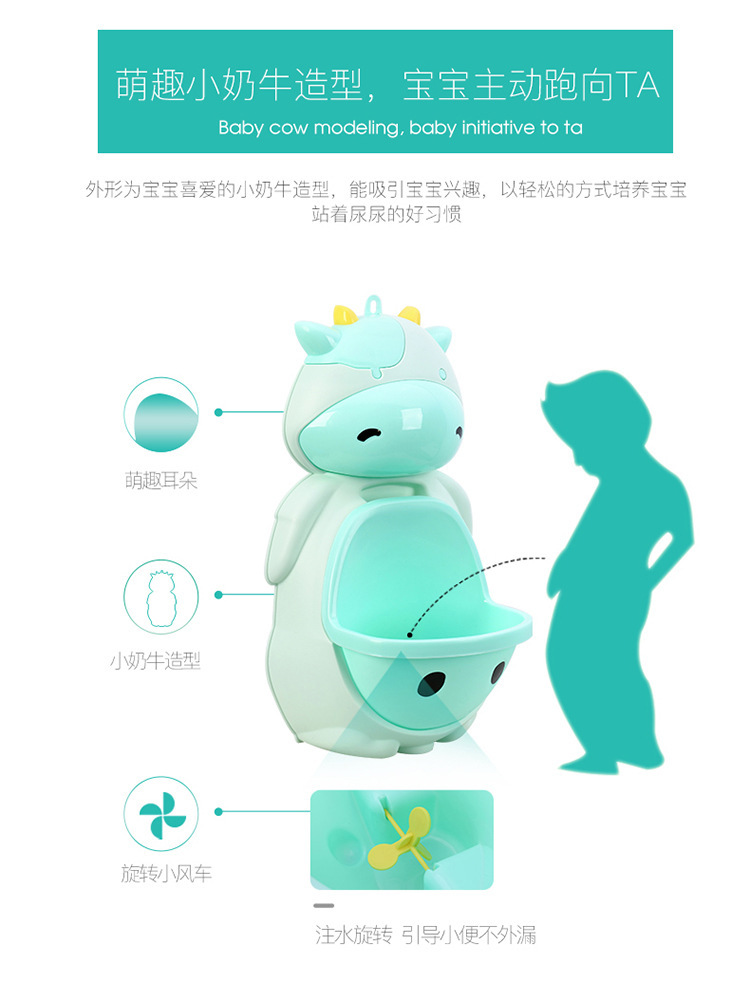 小便斗_04