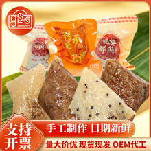 ��ʳ�������r���ۗ���ɳ���S���Ӽ��d�Lζ�����������H�����l��؛