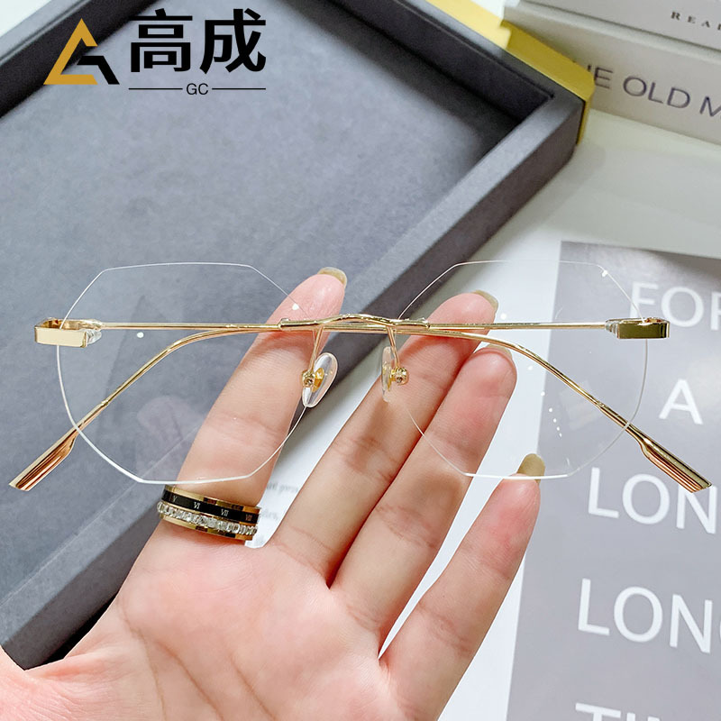 Fashion rimless cut-edge anti-blue light...