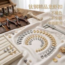 ���P����r�۽��ٱ�ɫ�������ֹ�diy���������β���^С���
