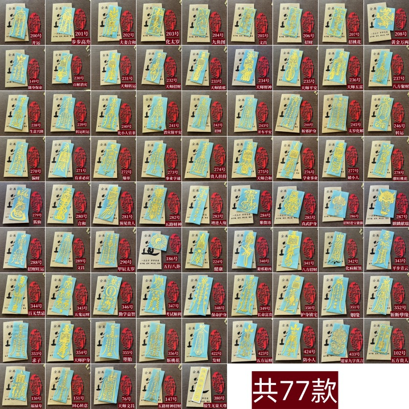 详情图