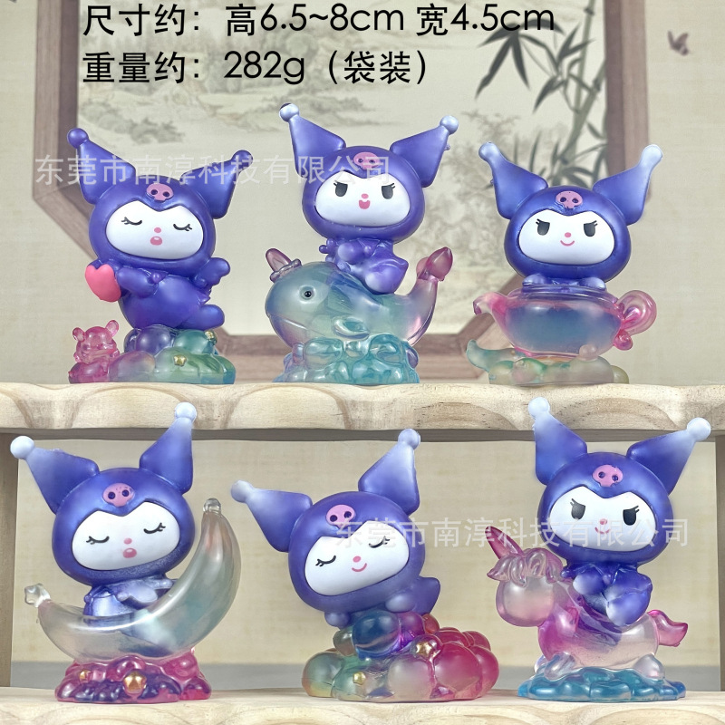 ファンタジー星空メロディーフィギュアクロミシナモンドッグアニメーションブラインドボックスガシャポン人形機人形装飾品|undefined