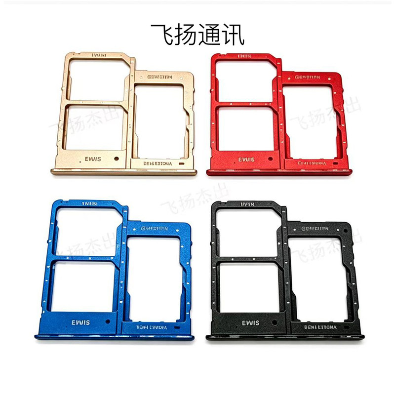 Compatible with Samsung A60 A06 A16 5G 165F 166B/P SIM card tray slot