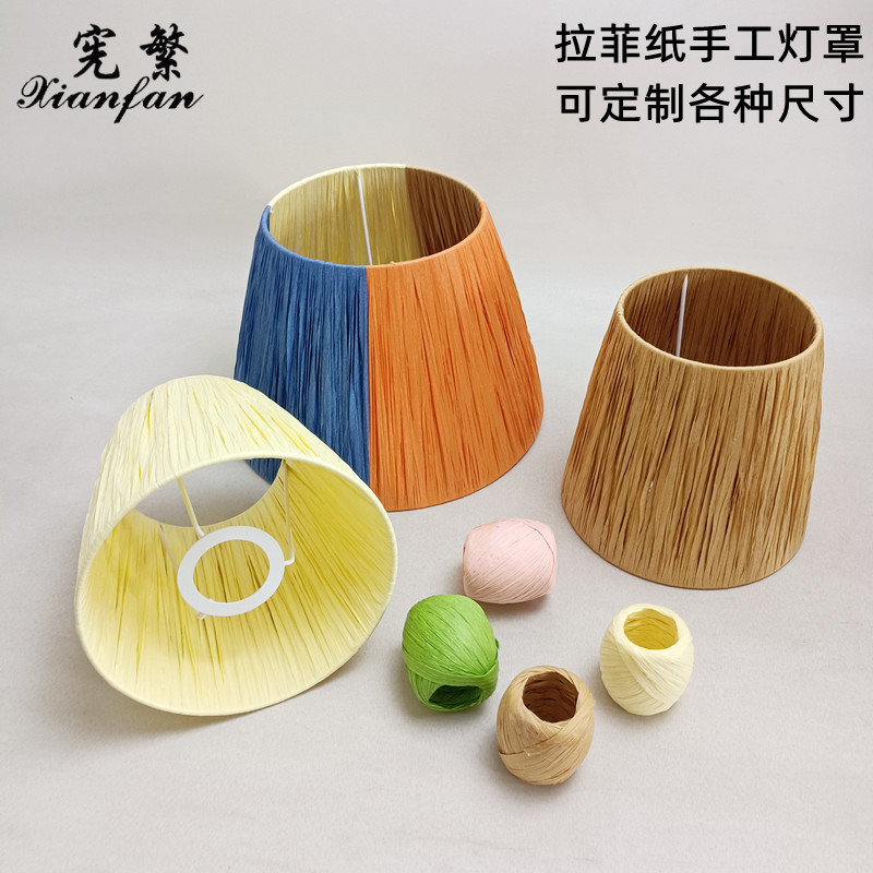 IMG20220411114755_副本