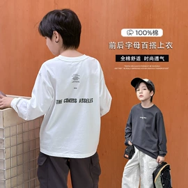 童裤;童T恤;童卫衣