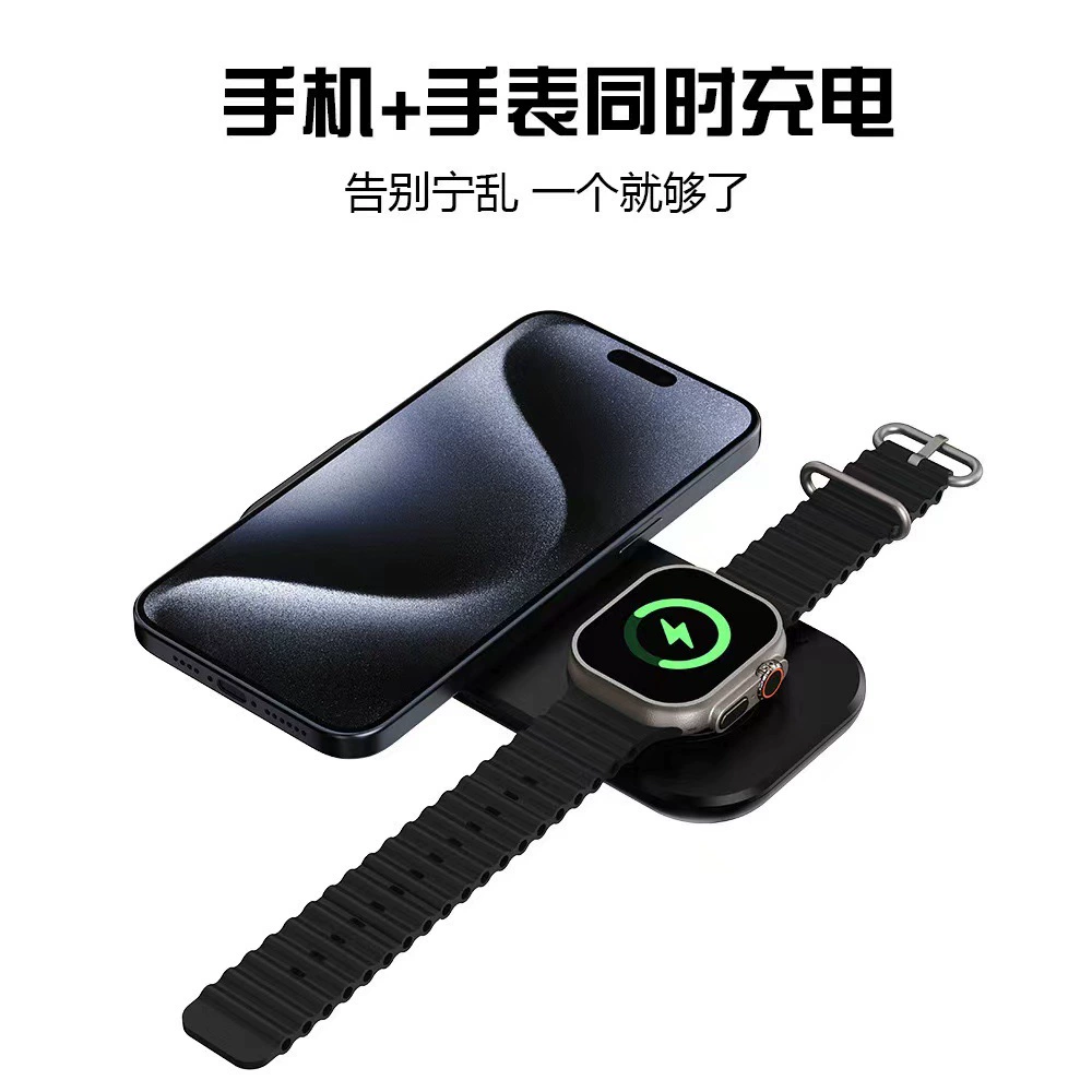 Apple, беспроводное зарядное, ультратонкие часы, 15 Вт