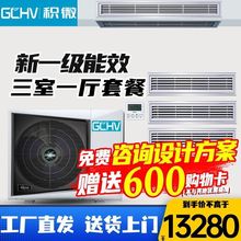 �e΢GCHV���{����һ����һ����һ��������4/5/6ƥp�L�ܶ��C