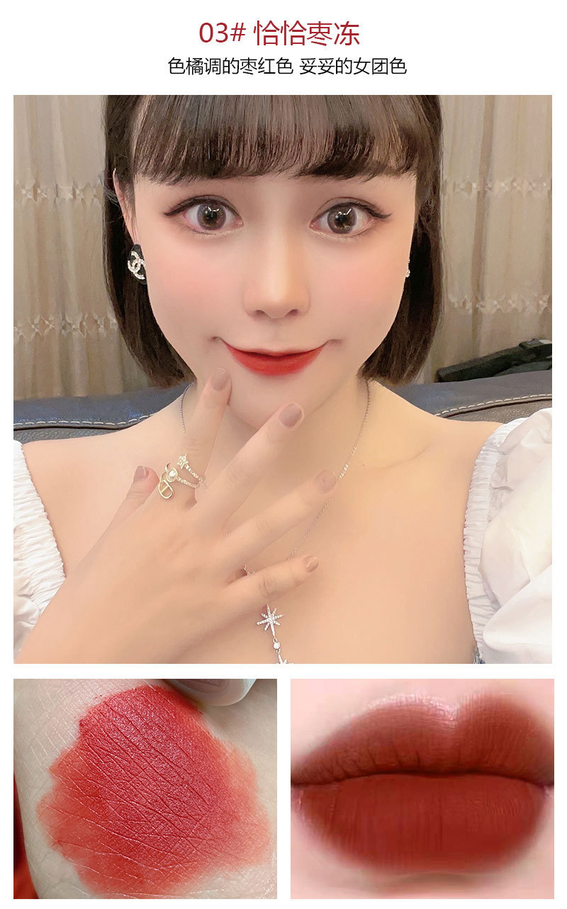 kakashow velvet lip gloss and lip paste matte finish red lip gloss that doesn't stick to cups and doesn't fade, an affordable alternative for students undefined