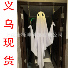 Halloween Decorations Outdoor悬挂幽灵秋千万圣节装饰带串灯
