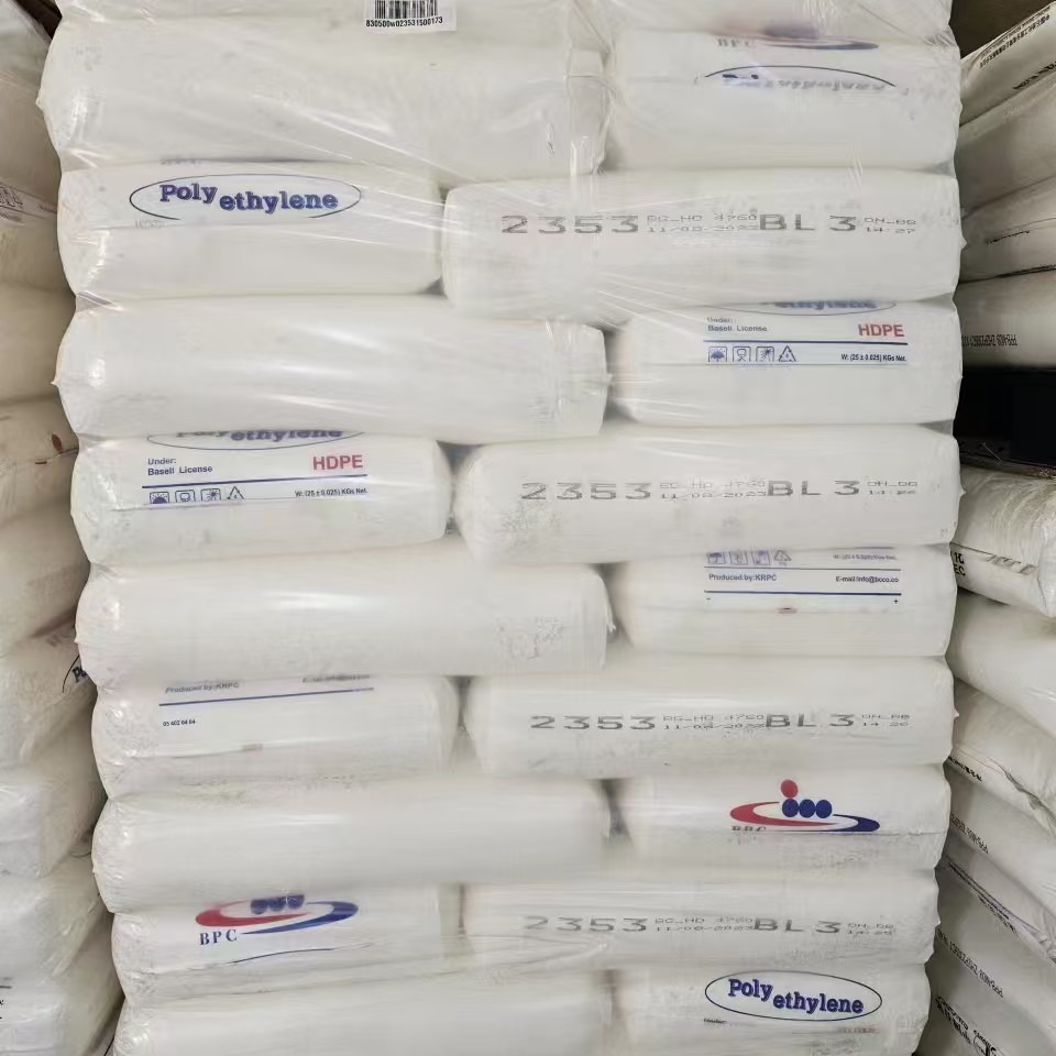 现货HDPE BL3 中空HDPE BL3