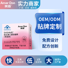 ���ܾS���ع�֭ܛ�ǲ�ݮζ60g���b�S�Ҵ��ӹ����l�S����c���z�ǹ�