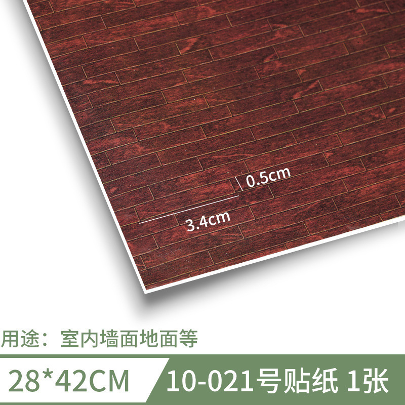 Sticker Wallpaper House Building Model Production Scenes Sandart Sticker Materials Bowl Background Paper A3 Room A3
