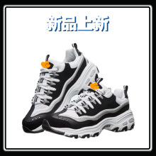 2024 斯 思凯奇 熊猫鞋经典休闲百搭男女增高运动老爹鞋黑白