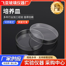 �����ƽ��ԇ�� ����ƽ�����B�󼚰����B�����l