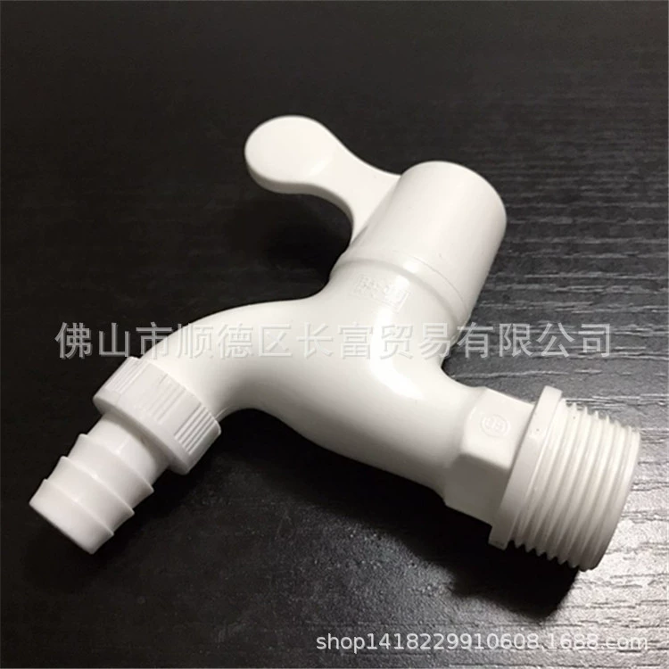 Удлинённый пластиковый дозатор PVC для стирки дома
