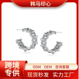 项链;宝石项饰;宝石耳饰