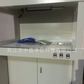空气净化设备;风淋室;脱硫除尘设备