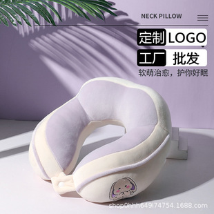 u�����k������˯�o�i����ͨ�w�C�����б�y�i���岱����ӡlogo