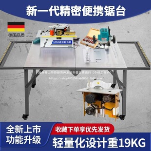 ľ���̨�๦��һ�w���ʽ�ۯBС�͹���̨䏙C�����o���o�m��ĸ�