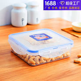 BSCI验厂优品食品级高透明PP保鲜盒|出欧美超市塑料三明治盒批发
