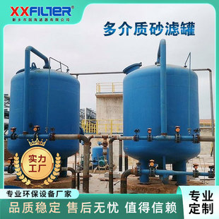 ����ˮ̎������|�^�V�� ȫ�Ԅӷ��_ϴɰʯ�^�V�� �iɰ�^�V�ޏS��