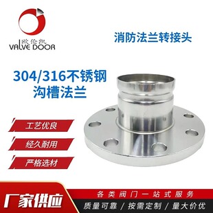 304/316�ϲ۲��P䓷��m�ϲ۷��m�������m�D���^�ϲ۲��P䓹ܼ�