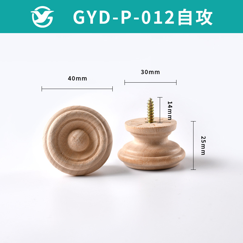 Accesorios para muebles de madera sólida manija armario cajón armario agujero único auto-tapping mango redondo color Mango en forma de hongo mango de madera