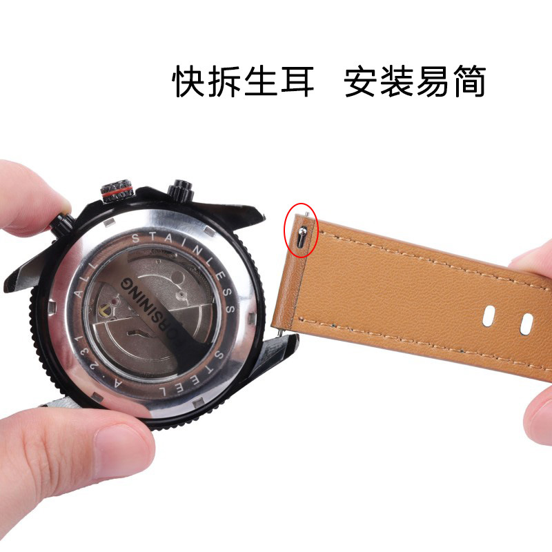 Pulseras de cuero retrógradas Huawei Samsung general desgaste rápido pulseras de desmontaje de acero fino botón de plata 20mm 22mm arte