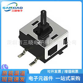原装正品SPVE110900 ALPS轻触开关小型单向动作检测开关 机芯复位