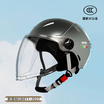 Motosiklet kaskı (dəbilqə), Protection Motorcycle Helmet All-Season Universal - national-standard-3c-certification-silver-gray-hd-long-transparent