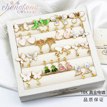 �u׃ˮ�������DIY�����ᔺ������J���Ķ��h���S925�yᘶ��
