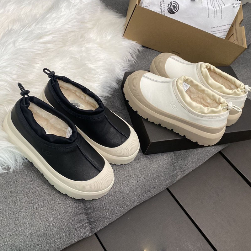 Wang Yibo's Same Style Tasman Snow Boots Men's 2025 Winter New Velvet Thickeneded Bread Shoes One-Leg Cotton Shoes