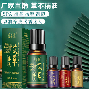 ��ݱ������Ͻ�õ��޹�²�10ml��������Ժ�������ð�Ħ�������l