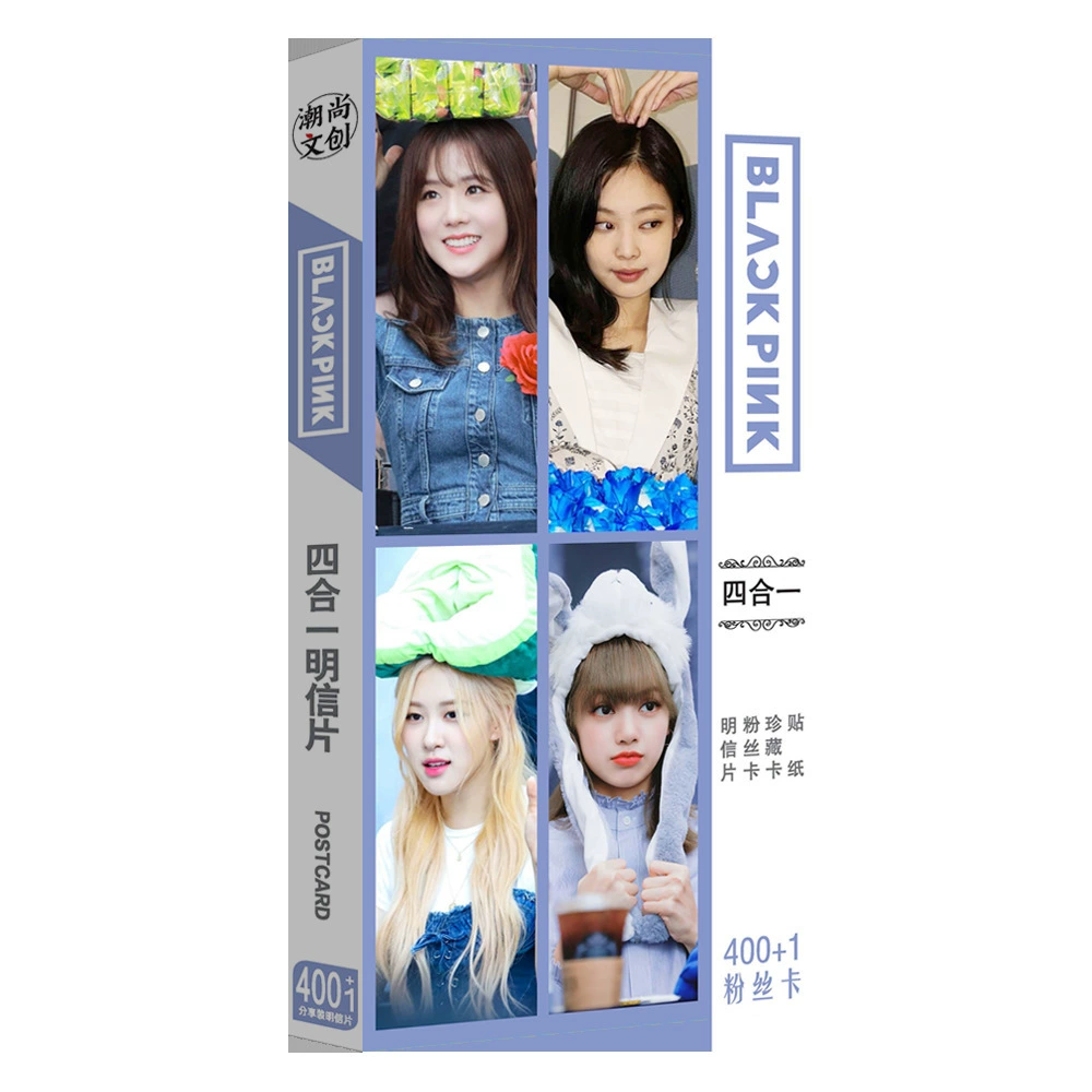 Звездная открытка Song Yaxuan Blackpink Times Youth Group Ma Jiaqi Deng в качестве наклейки на периферийную карту