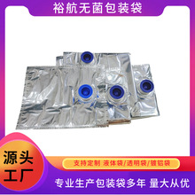 ��D���ƹ�֭���bBIB���д� ��©����ʳ�ð��b���o���w��XҺ�w��