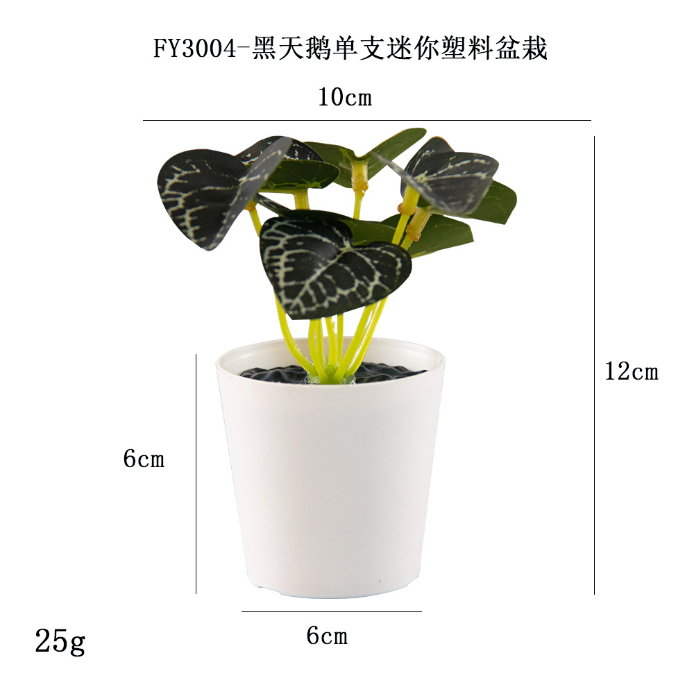 Más de 100 tipos de flores y plantas verdes artificiales, combinaciones de plantas artificiales en macetas de plástico, flores artificiales de gran venta transfronterizas, mini bonsáis artificiales, fuentes de suministro. image 11
