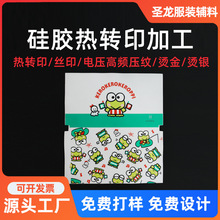 ��D��ӹ��z���Dӡ�ӹ� �C���zӡ���Dӡ�����S�� �D���r�G����ɫ